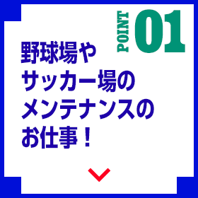 sp_banner_4column_bnr01