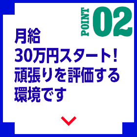 sp_banner_4column_bnr01