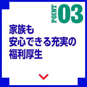 sp_banner_4column_bnr01