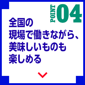 sp_banner_4column_bnr01