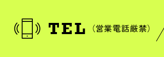 TEL